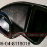 Воздухозаборник 320405-04-8119016
